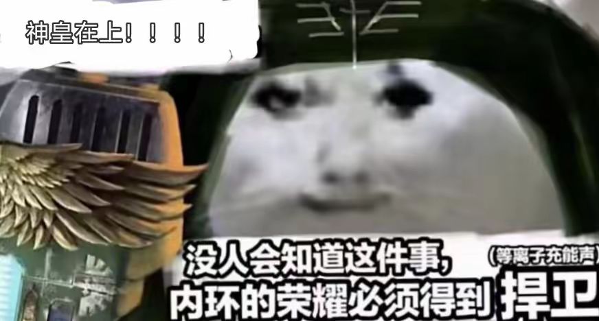 为凌攒彩礼的第二十七天 2