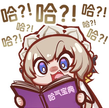(已解决)V6.6.1更新后,计划通消失 1