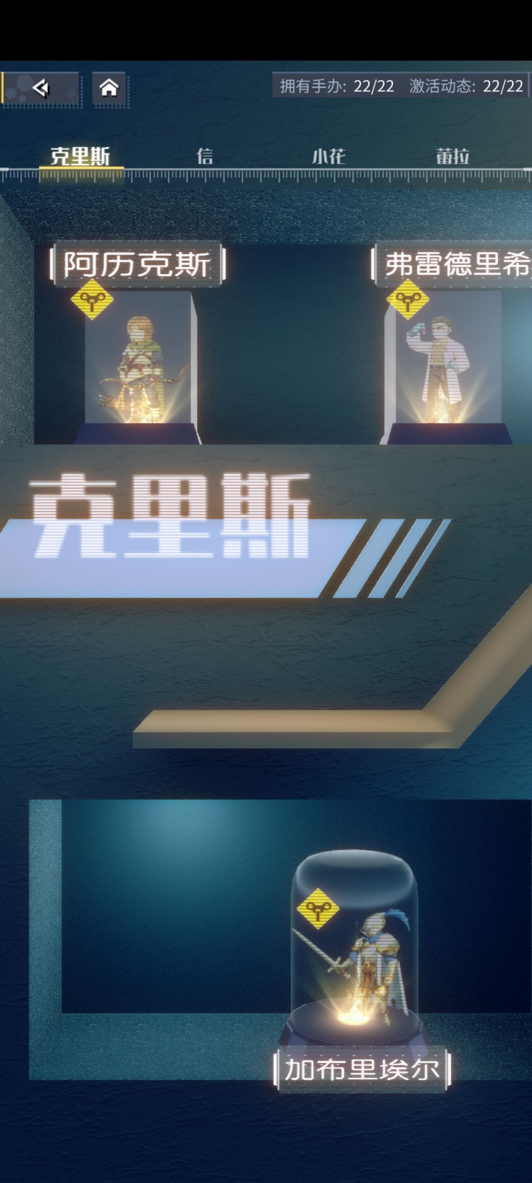 内测玩家零氪全卡全满星纪念以及经验分享 3