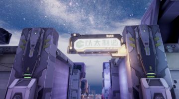 ​☆六一玩家群活动预告-共创角色☆