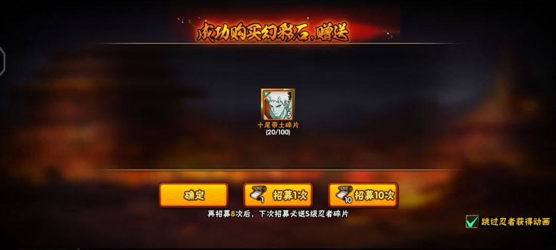 动态图片 5