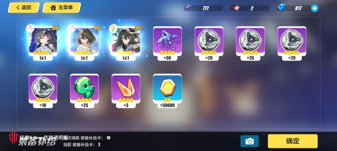 生日快乐! 2