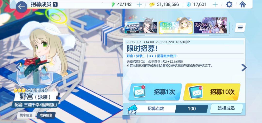 萌新求问 1