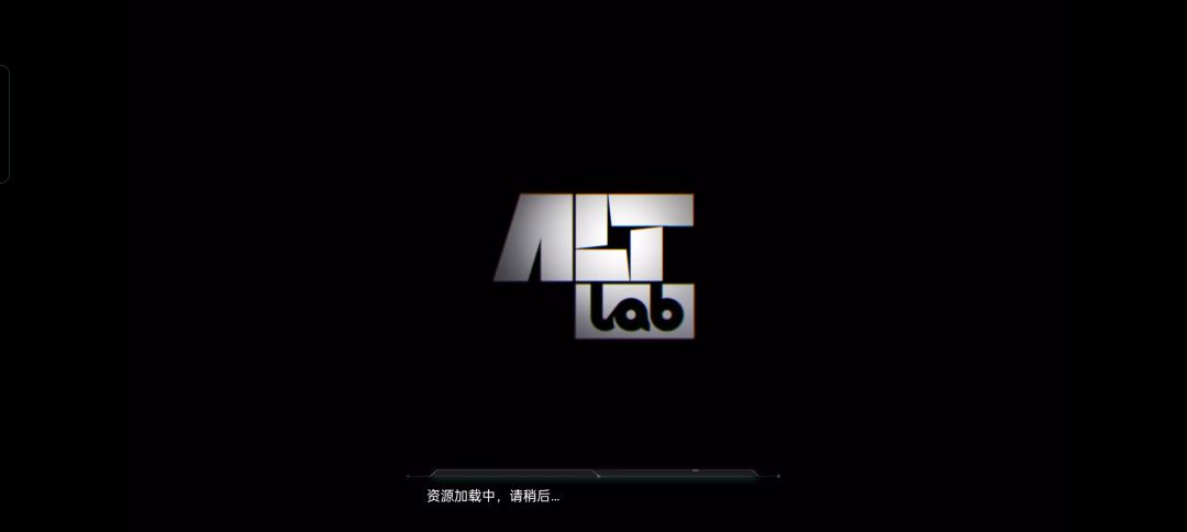 打不开游戏 1