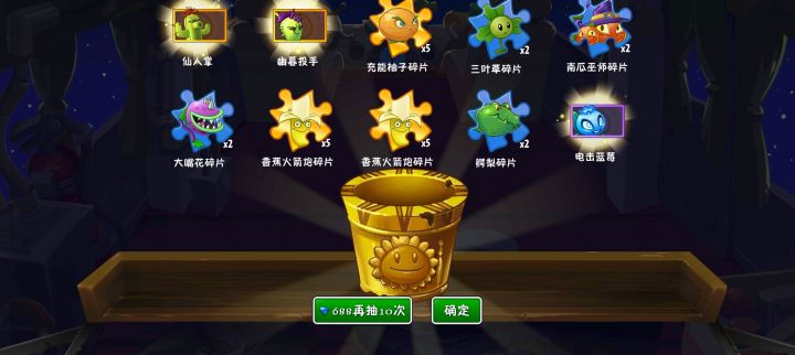 不信谣，不传谣，不辟谣截图
