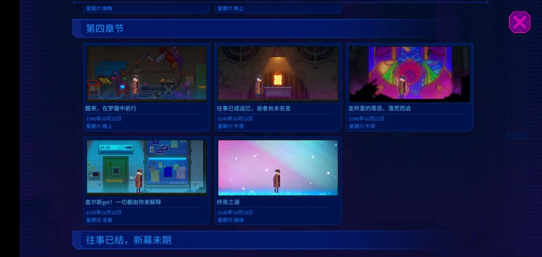 动态图片 7