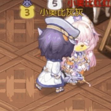 黑创造师们，团建时刻到！