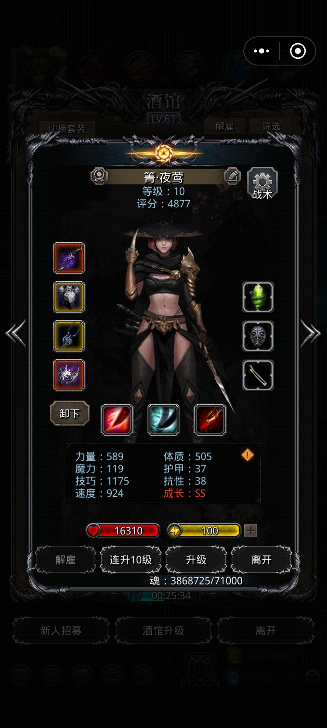 两千万三个 1