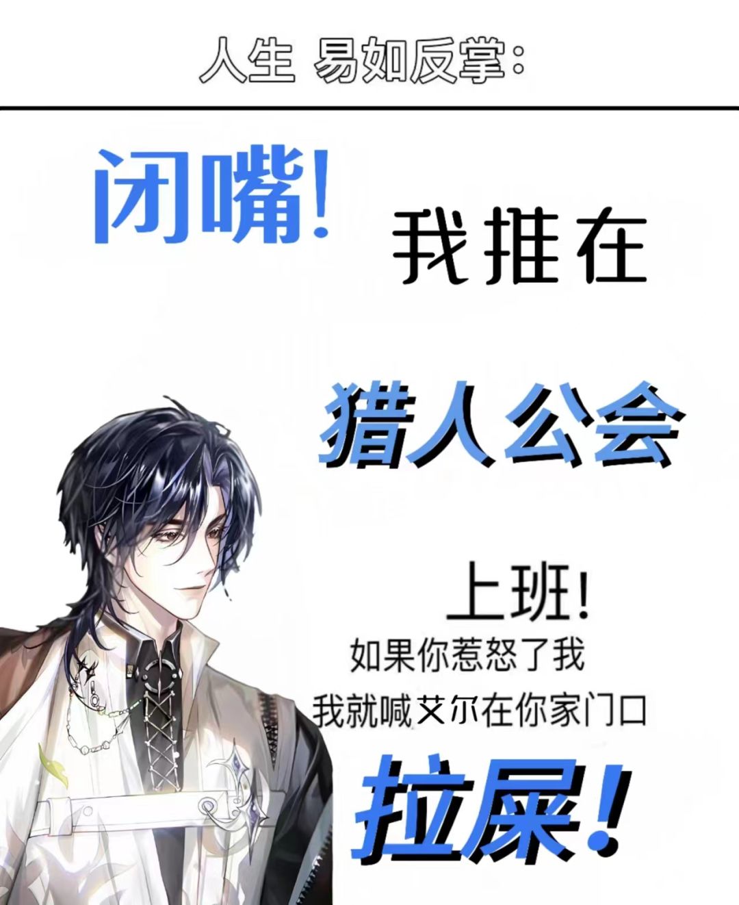 P图易如反掌! 2