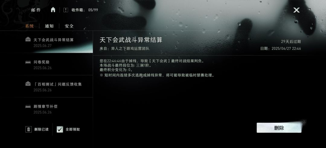 网卡是真难受╥﹏╥ 2