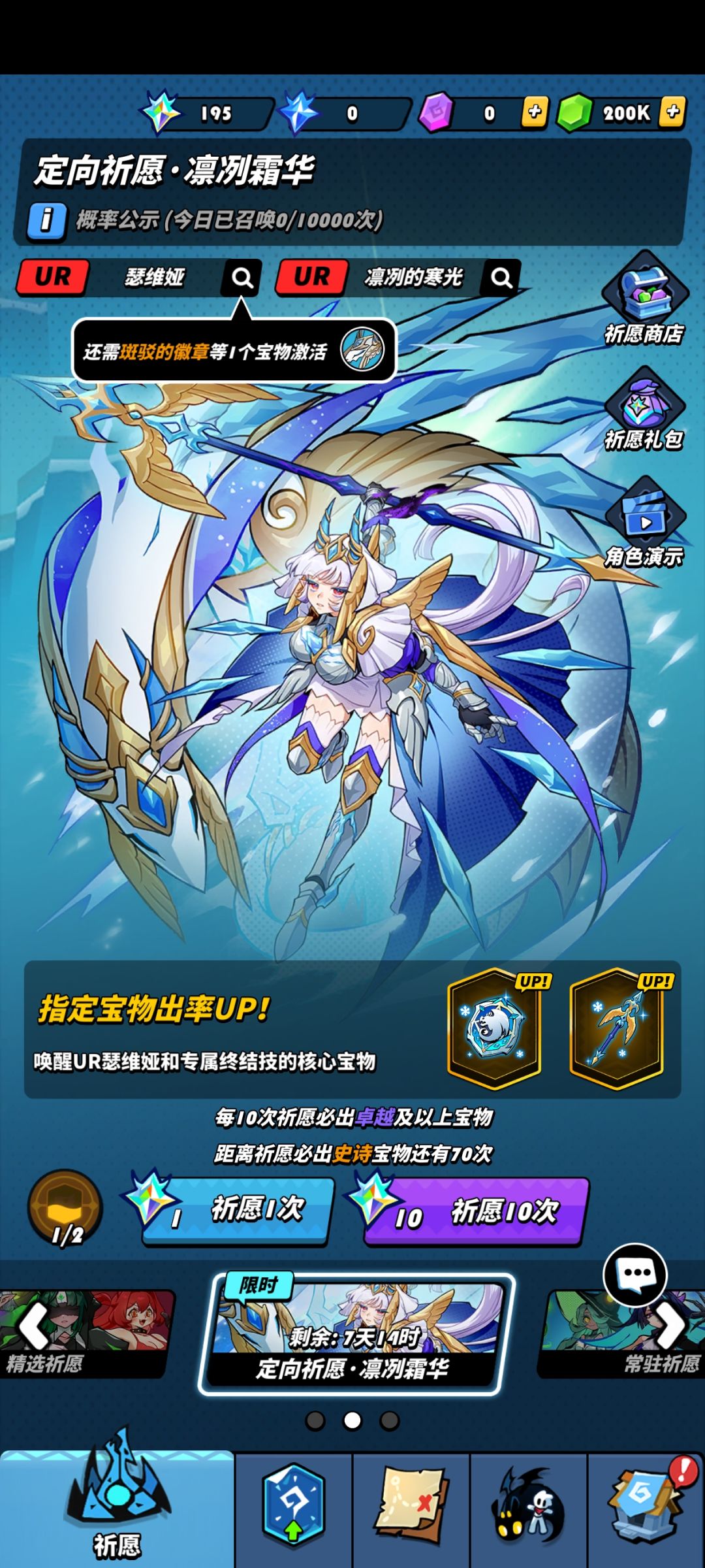 新年快乐 1