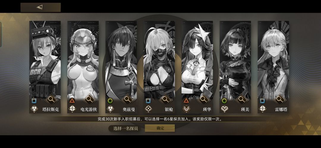 新手求大佬看看我 2