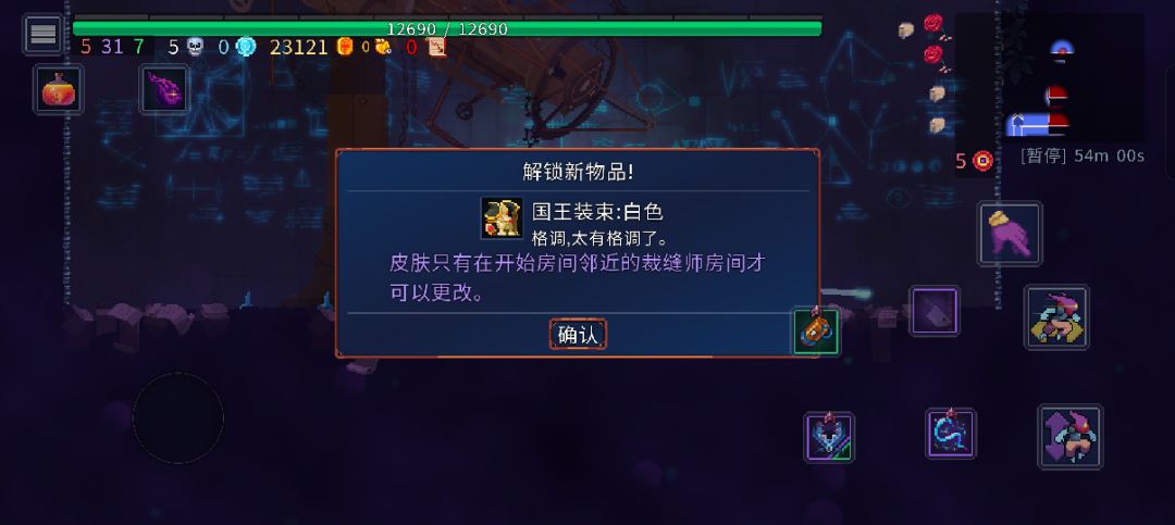 sl不知道多少次 1