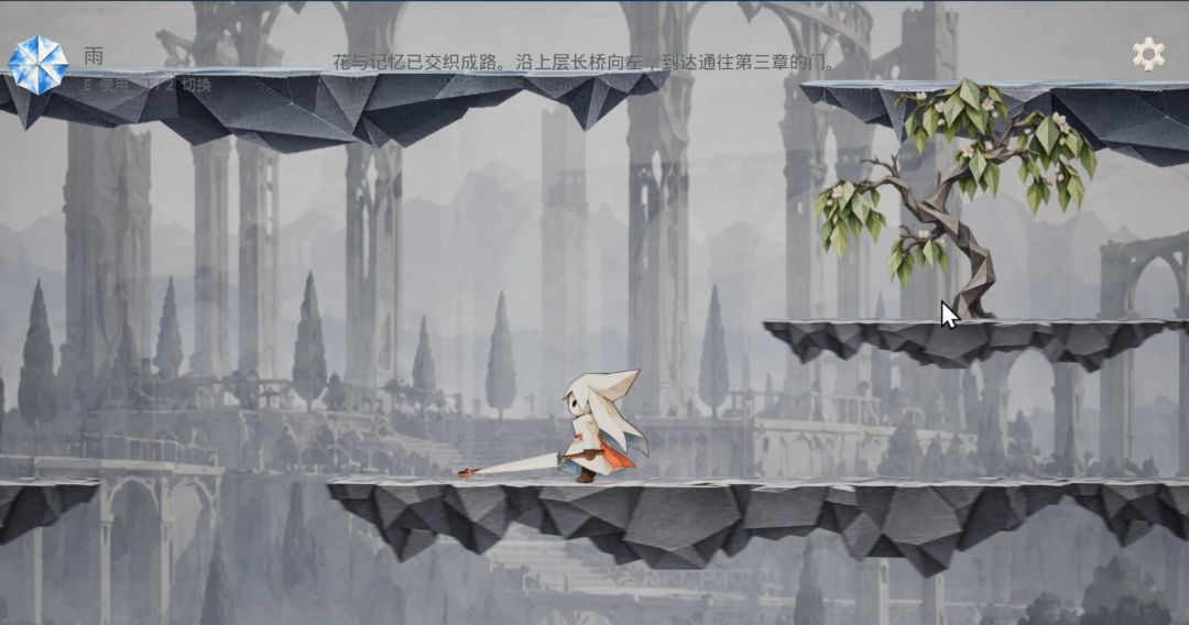 【Colorella 开发日志 #05】当情绪有了色彩 4