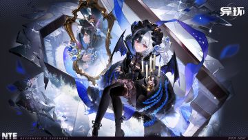 《异环》全新安魂曲系列时装「旧忆挽歌」正式公布