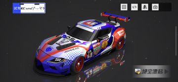 每天分享一个精品涂装