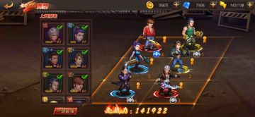 晒图或分享心得即可领取奖励