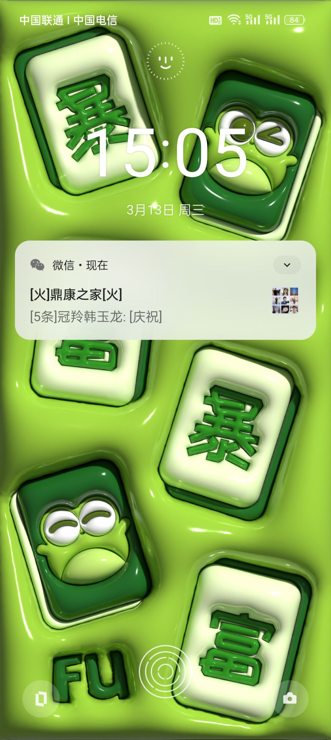 宝藏游戏又又又送皮肤啦 1