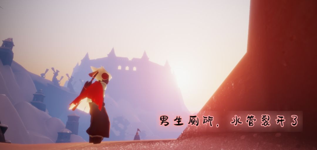当时还以为谁拉裤兜了！哈哈哈！ 3