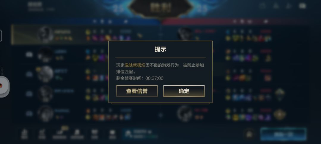 我玩偷塔流艾克,赢了还消极了? 1