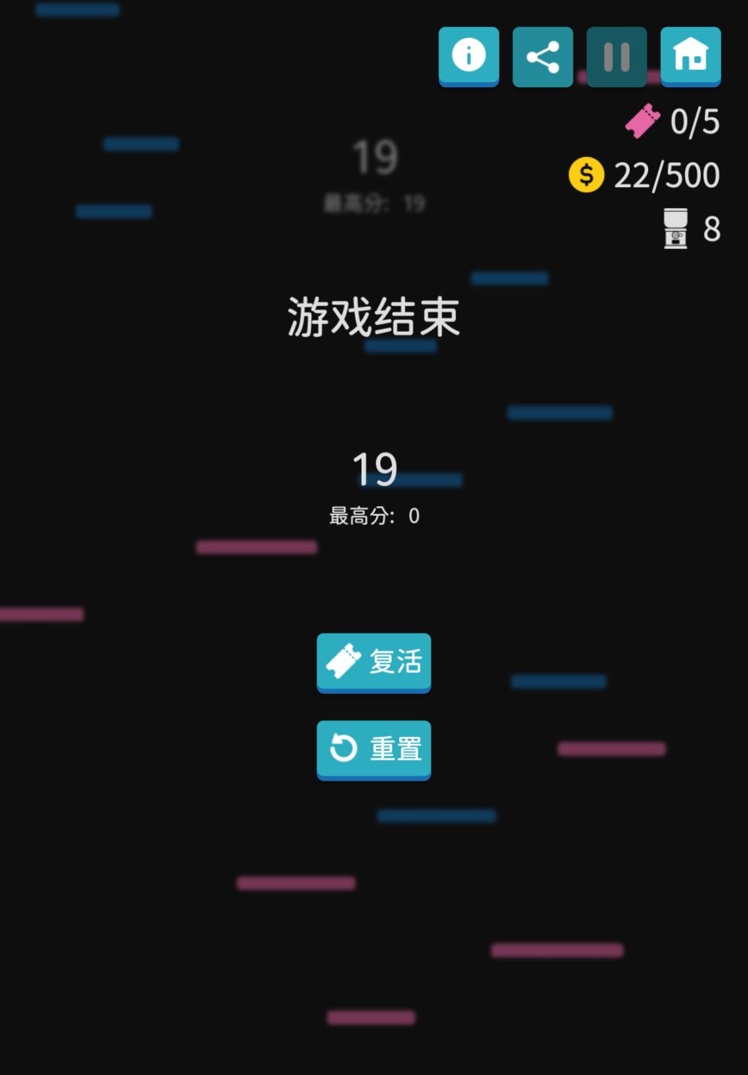 跌跌乐高光时刻! 1