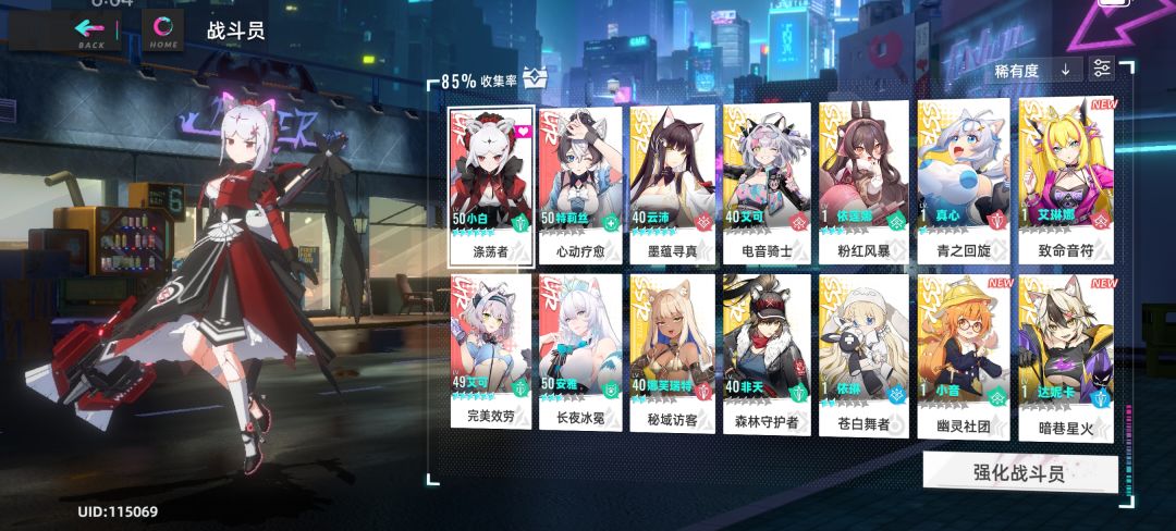 龙王归来,抽卡抽爽了 1