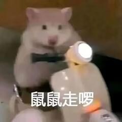 天宫码,用掉记得说一声哦截图