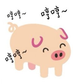 绷带🌝昨天地区威胁没打成,今天直接忘了截图