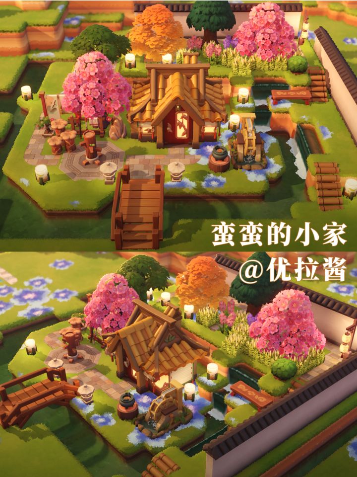 建蛮蛮的小家截图