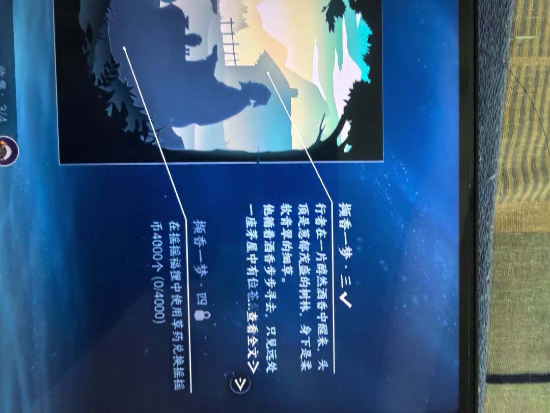 求解求解 1