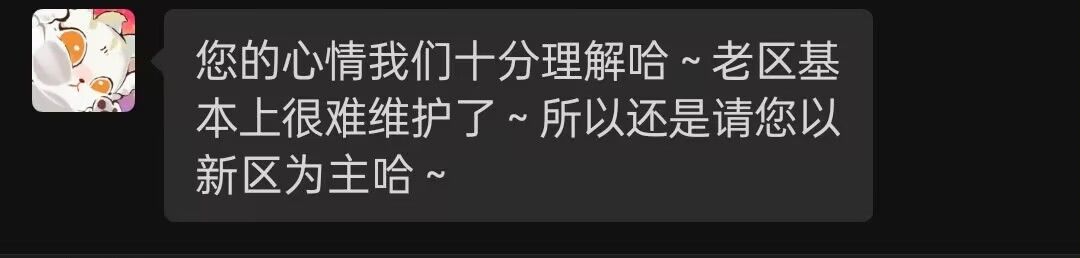 关于t表的更新问题截图
