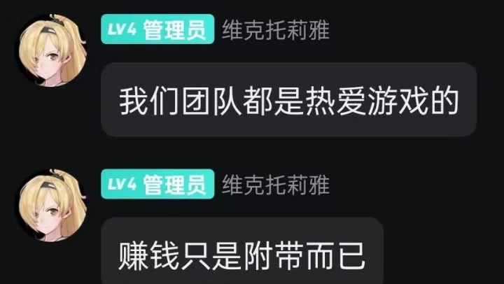 我们只是热爱捏截图