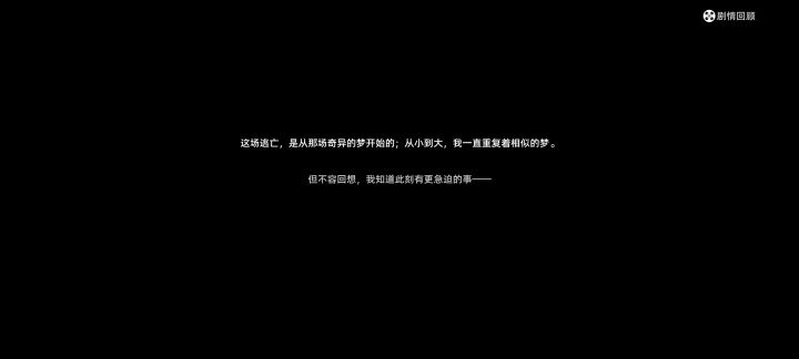 一个半小时的感受(吐槽大会)截图