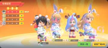 太牛了这也能第一