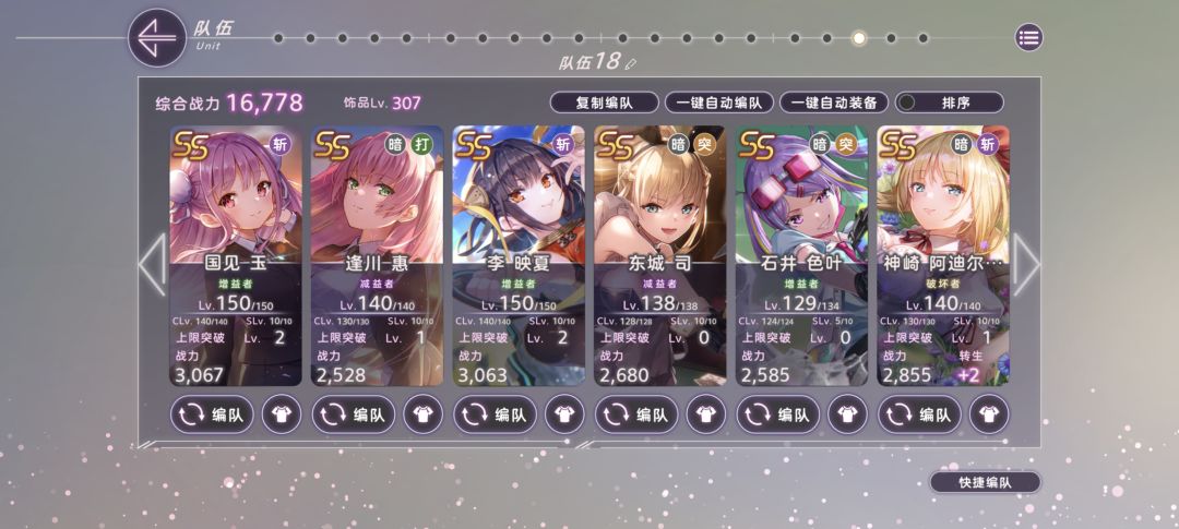 求帮助 1