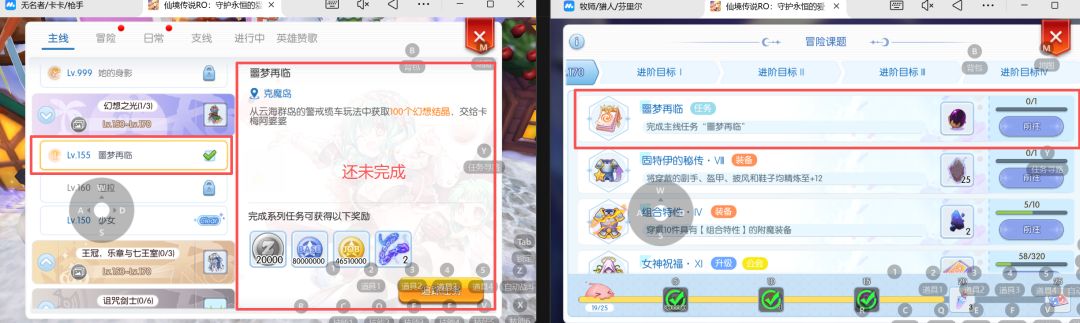 严重bug不作为 3