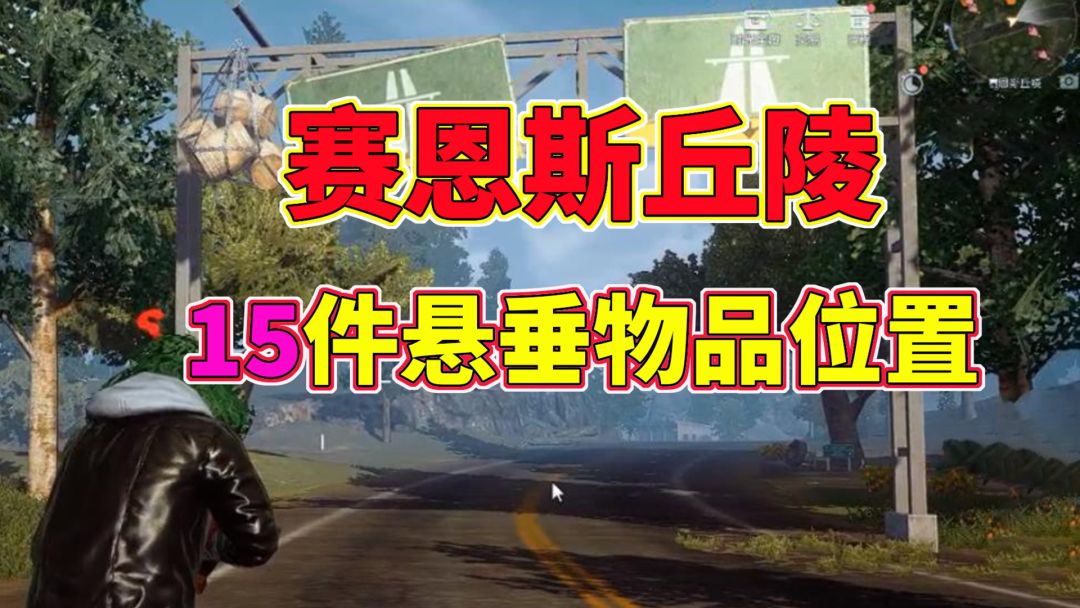 video-3353349