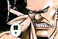 2676725 1
