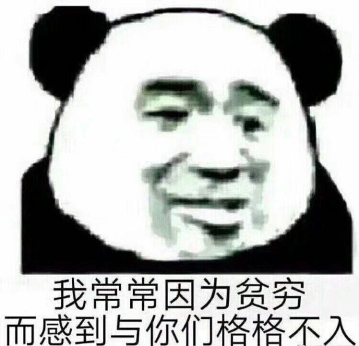 剧情怎么这么长截图