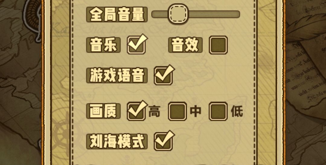 最实用的更新内容 2