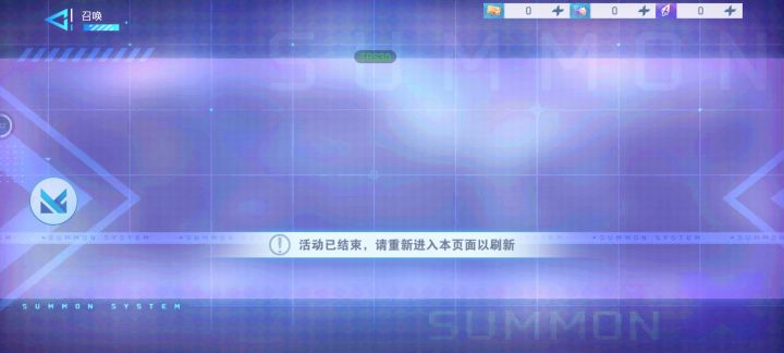 这游戏新手关过不了啊截图