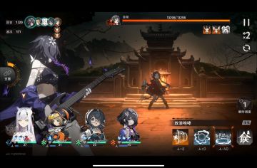 新手用这个阵容