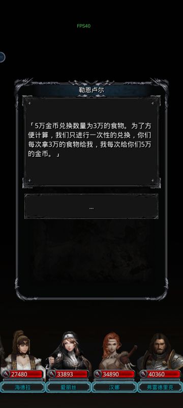 搞钱的方法终于来了