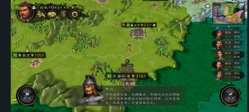 知道这几个点游戏就变的非常简单