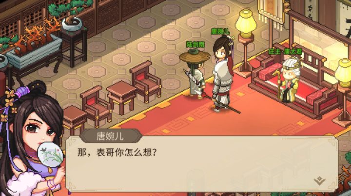 抱歉，我不能让你们****截图
