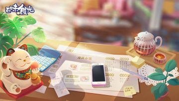 【尊嘟来啦】《百味食光》最新招聘厨师视频来啦！我又来挤牙...不是，又来发给你们看啦！