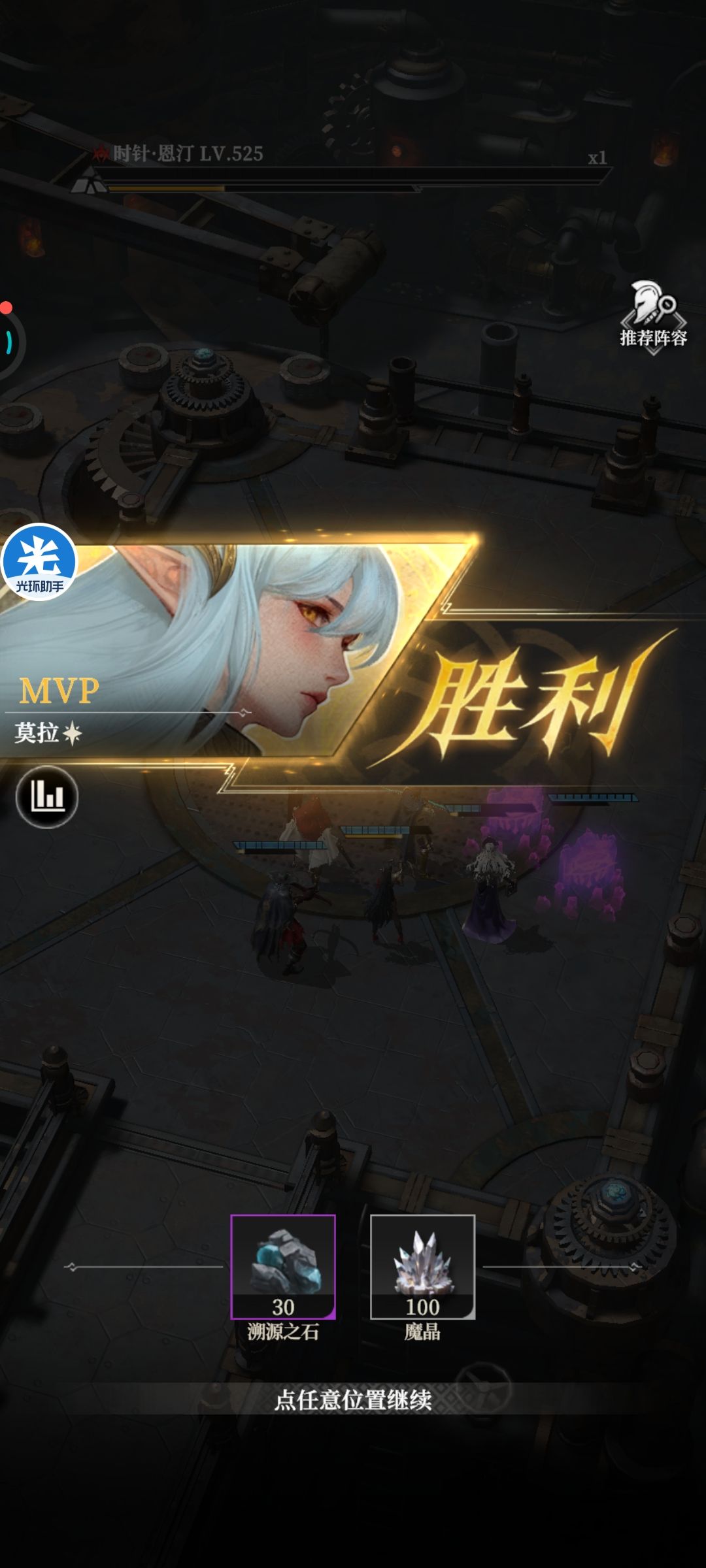 我又来啦! 1