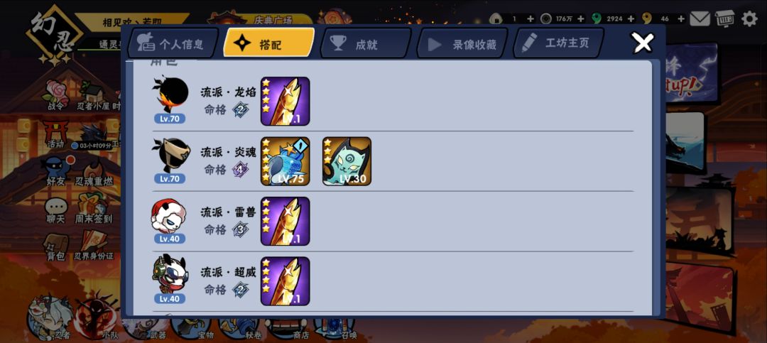 这号大概值多少? 5