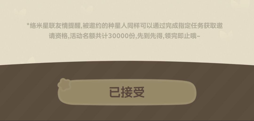 如图 1