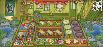 【公告】第十章开启！